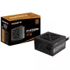 GIGABYTE P450B Netzteil 450 W 20+4 pin ATX ATX Schwarz