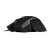 CORSAIR Ironclaw RGB Fps/moba Gaming Maus (eu)