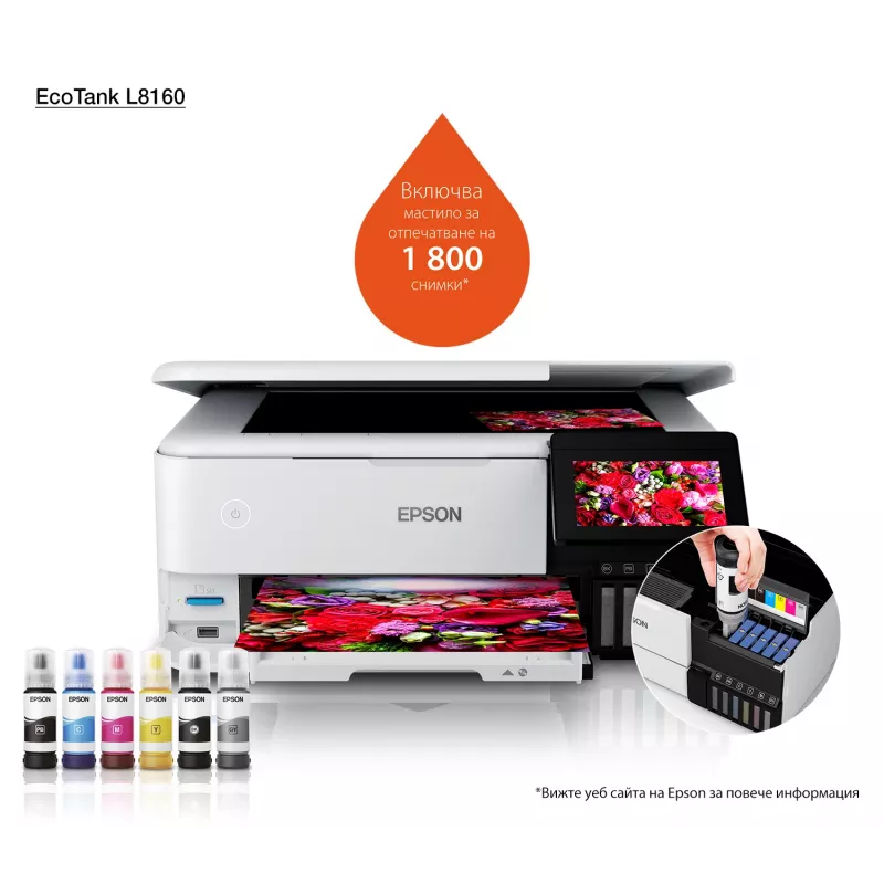 Multifunktions-Tintenstrahldrucker Epson EcoTank L8160 — Farbdruck, 5760x1440 DPI, 32 ppm, A4, Wi‑Fi, Duplex