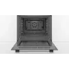 Einbau-Backofen Bosch Serie 2 HBF010BR1S Elektrisch, 66 L, Edelstahl, Drehregler