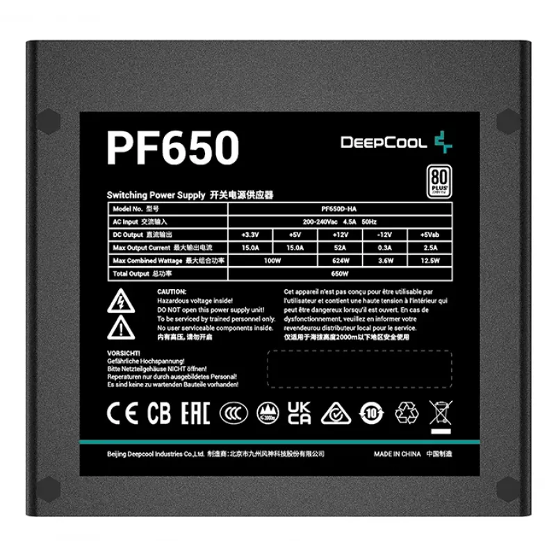 ATX-Netzteil DeepCool PF650 650 W, 80 PLUS White, 120-mm-Lüfter, nicht modular