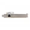 DIGITUS Gigabit Ethernet PCI-e Karte 2.5G Ethernet NIC (CHIPSET: RTL8125B)
