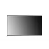 LG 75XS4G-B Digital Signage Display 190,5 cm (75 Zoll) IPS Wi-Fi 4000 cd/m² 4K Ultra HD Schwarz 24/7