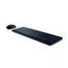 Kabelloses Tastatur-Maus-Set Dell KM3322W — Full-Size-QWERTY, RF-Funk, schwarz, Büronutzung