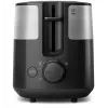 Toaster Philips HD2516/90 Daily Collection – 2-Scheiben, 830 W, 8 Bräunungsstufen, Auftaufunktion, herausnehmbare Krümelschublade