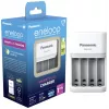 Batterieladegerät Panasonic BQ-CC55E — kompakter NiMH/NiCd-Lader für AA/AAA-Akkus