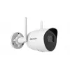 IP-Überwachungskamera Hikvision 4 MP Außen Audio Bullet Netzwerkkamera
