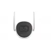 IP-Überwachungskamera Hikvision 4 MP Außen Audio Bullet Netzwerkkamera