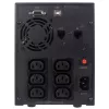 Unterbrechungsfreie Stromversorgung CYBERPOWER VALUE2200EILCD, 2,2 kVA (1320 W), 6 AC-Ausgänge, AVR, LCD, Tower, 230 V