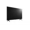 LG 43UN640S Digital Signage Flachbildschirm 109,2 cm (43 Zoll) LCD Wi-Fi 300 cd/m² 4K Ultra HD Blau WebOS