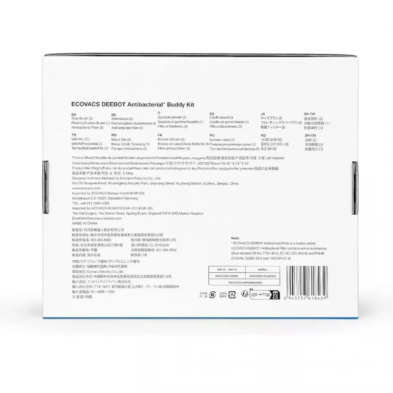 Zubehörkit Ecovacs DKT060099 für Staubsaugerroboter Schwarz 6 Stück