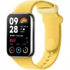 TPU-Austauscharmband für Xiaomi Smart Band 8 Pro – Zitronengelb