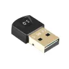 Bluetooth-Netzwerkkarte Gembird BTD-MINI6 kabellose USB-Schnittstelle