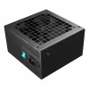 Gamer Storm PN850M Netzteil 850 W 20+4 pin ATX ATX Schwarz