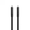 TARGUS Hyperdrive USB4 Performance Kabel - Schwarz