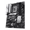 Motherboard ASUS PRIME H770-PLUS Intel H770 LGA 1700 ATX