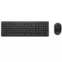 DELL KM555 Leise Tastatur Maus im Lieferumfang enthalten Universal RF Wireless + Bluetooth QWERTY US International Schwarz