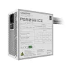 GIGABYTE P650SS ICE Netzteil - PCIe 5.0, 80 PLUS Silver, 120mm Lüfter, ATX 3.0 kompatibel, EU-Stecker