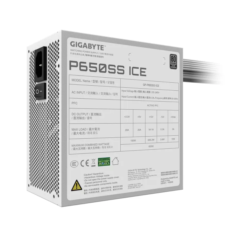 GIGABYTE P650SS ICE Netzteil - PCIe 5.0, 80 PLUS Silver, 120mm Lüfter, ATX 3.0 kompatibel, EU-Stecker