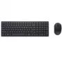 DELL Pro Compact Silent Tastatur and Maus - KM555 - Russisch (QWERTY)
