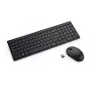 DELL Pro Compact Silent Tastatur and Maus - KM555 - Ukrainisch (QWERTY)