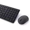DELL Pro Compact Silent Tastatur and Maus - KM555 - Ukrainisch (QWERTY)
