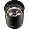 Kaffeemühle Gorenje SMK150SB — 150-W-Motor, 45-g-Bohnenkapazität, Edelstahlmesser, schwarz
