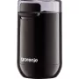 Kaffeemühle Gorenje SMK150SB — 150-W-Motor, 45-g-Bohnenkapazität, Edelstahlmesser, schwarz