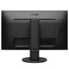 Philips B Line LCD-Monitor 221B8LJEB/00, 54,6 cm (21,5 Zoll), 1920 x 1080 Pixel, Full HD, LED, 1 ms, Schwarz