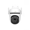 Überwachungskamera Hikvision DS-2DE2C400MWG-4G PTZ 4 MP