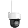 Überwachungskamera Hikvision DS-2DE2C400MWG-4G PTZ 4 MP