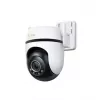 Überwachungskamera Hikvision DS-2DE2C400MWG-4G PTZ 4 MP