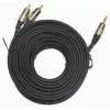 GEMBIRD 3,5-mm-Stereo auf 2xRCA-Stecker, 1,5 m Kabel - vergoldete Anschlüsse