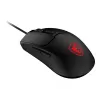 MSI FORGE GM100 Maus