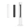 Turmventilator Duux Elevate DXTF02 — 29 cm Durchmesser, 12 Geschwindigkeiten, Oszillation, 4–40 W, weiß