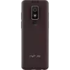 Mobiltelefon MyPhone Bueno LTE Praline Collection 2.8 Zoll