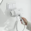 Wandmontage-Haartrockner Adler AD 2285 — 2000 W, 3 Temperaturstufen, Kaltstufe, weiß