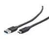 GEMBIRD USB 3.0 AM auf Typ-C Kabel (AM/CM) 10cm