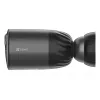 IP-Überwachungskamera EZVIZ BC1c 4K Bullet Outdoor