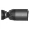IP-Überwachungskamera EZVIZ BC1c 4K Bullet Outdoor