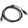 USB-2.0-Kabel LANBERG CA-USBA-11CC-0018-BK 1,8 m, USB A auf USB B, schwarz, 480 Mbit/s