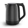 Tefal Subito KO5S08E0 Wasserkocher 1,7 L 2400 W Schwarz, Edelstahl