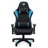 Universeller Gaming-Stuhl Acer PGC331 Schwarz/Blue, max. Belastung 120 kg, W690×D550×H138,5 cm