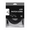 GEMBIRD Patchkabel - Cat 5e - UTP - 5 m - Schwarz