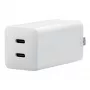 Ladegerät ASUS AC65-05 Universal Weiß AC Schnellladen Innen 20V 3.25A