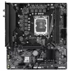 Motherboard GIGABYTE H610M D3H WIFI, H610, LGA 1700, Micro ATX