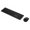Lenovo 4X31R64351 Tastatur Maus inklusive Office RF Wireless + Bluetooth US Englisch Schwarz