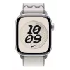 Band Apple 42 mm Verschleiertes Grau Nike Sport Loop Grau 130–190 mm