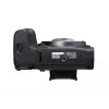 Canon EOS R10 MILC Gehäuse 24,2 MP CMOS 6000 x 4000 Pixel Schwarz