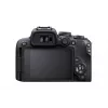 Canon EOS R10 MILC Gehäuse 24,2 MP CMOS 6000 x 4000 Pixel Schwarz